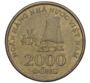 2000 донг 2003 года Вьетнам