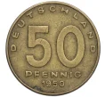 Монета 50 пфеннигов 1950 года А Восточная Германия (ГДР) (Артикул K12-16670)
