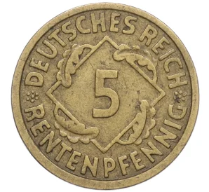 5 рентенпфеннигов 1924 года А Германия