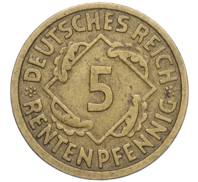 Монета 5 рентенпфеннигов 1924 года А Германия (Артикул K12-16672)