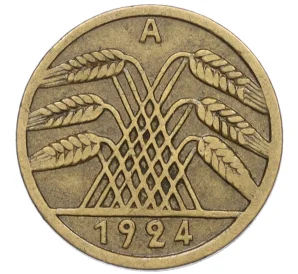 5 рентенпфеннигов 1924 года А Германия