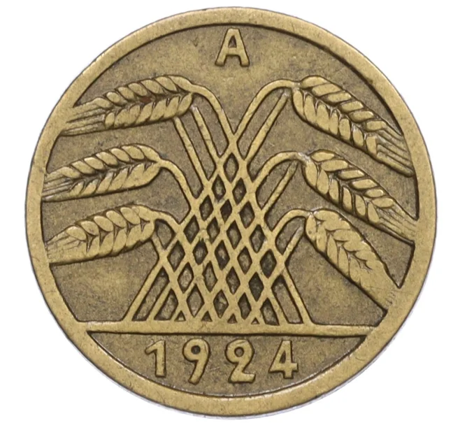 Монета 5 рентенпфеннигов 1924 года А Германия (Артикул K12-16672)