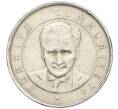 Монета 25 новых курушей 2005 года Турция (Артикул K12-16678)