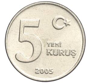 5 новых куруш 2005 года Турция