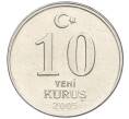 Монета 10 куруш 2005 года Турция (Артикул K12-16683)