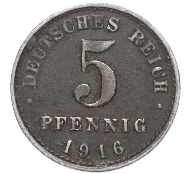 Монета 5 пфеннигов 1916 года А Германия (Артикул K12-16686)