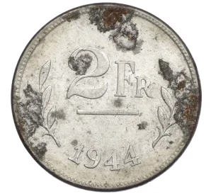 2 франка 1944 года Бельгия