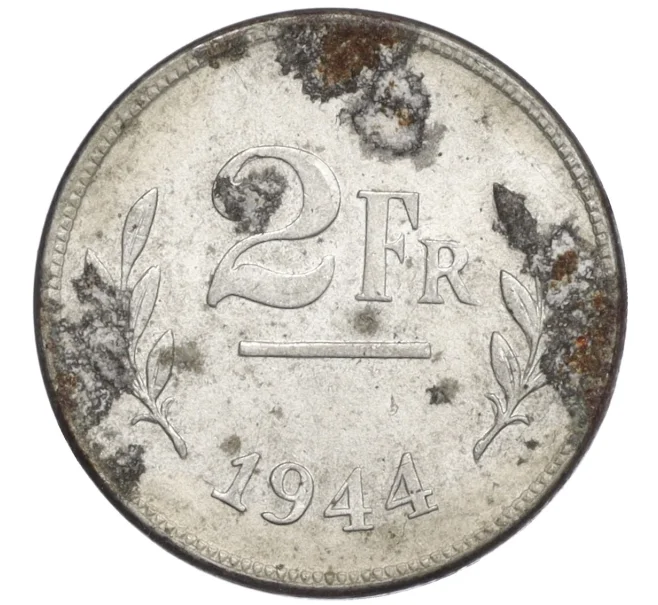 Монета 2 франка 1944 года Бельгия (Артикул K12-16687)