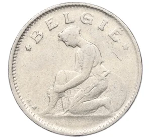 50 сантимов 1923 года Бельгия (Надпись на голландском — BELGIЕ)