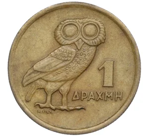 1 драхма 1973 года Греция
