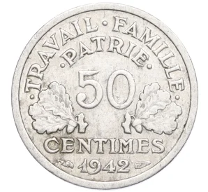 50 сантимов 1942 года Франция