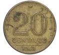 Монета 20 сентаво 1948 года Бразилия «Руй Барбоза ди Оливейра» (Артикул K12-16698)