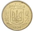 Монета 50 копеек 1994 года Украина (Артикул K12-16700)