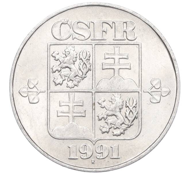 Монета 10 геллеров 1991 года Чехословакия (Артикул K12-16703)