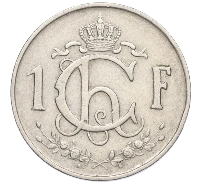 Монета 1 франк 1952 года Люксембург (Артикул K12-16706)