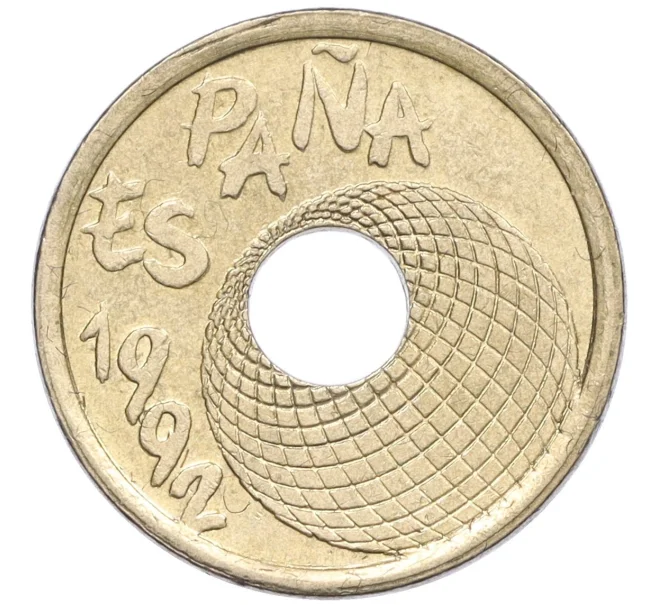 Монета 25 песет 1992 года Испания «Всемирная выставка 1992 года» (Артикул K12-16713)