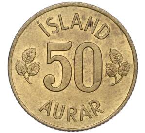 50 эйре 1969 года Исландия