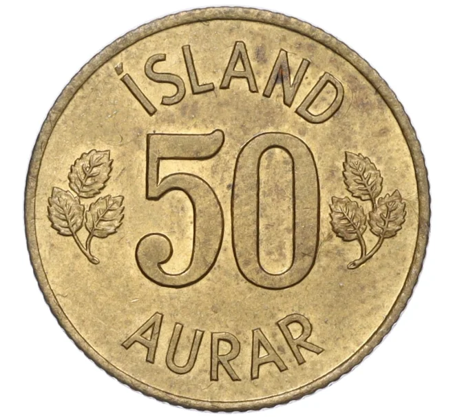 Монета 50 эйре 1969 года Исландия (Артикул K12-16714)