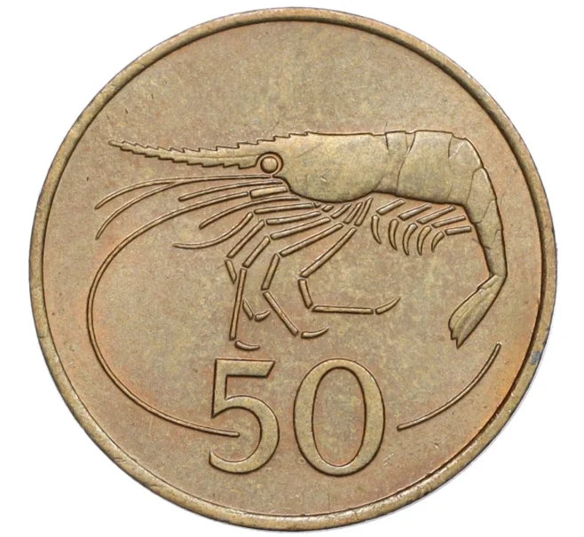 Монета 50 эйре 1981 года Исландия (Артикул K12-16715)