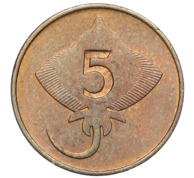 Монета 5 эйре 1981 года Исландия (Артикул K12-16717)