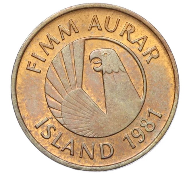 Монета 5 эйре 1981 года Исландия (Артикул K12-16717)