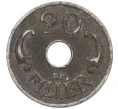 Монета 20 филлеров 1941 года Венгрия (Артикул K12-16724)