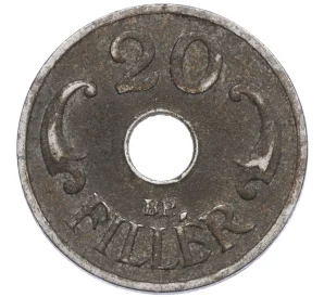 20 филлеров 1941 года Венгрия