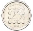 Монета 25 ливров 2002 года Ливан (Артикул K12-16730)