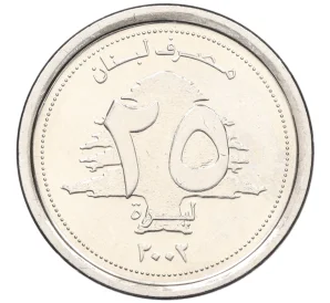 25 ливров 2002 года Ливан