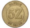 Монета 5 заиров 1987 года Заир (Артикул K12-16733)