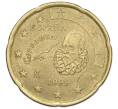 Монета 20 евроцентов 1999 года Испания (Артикул K12-16734)