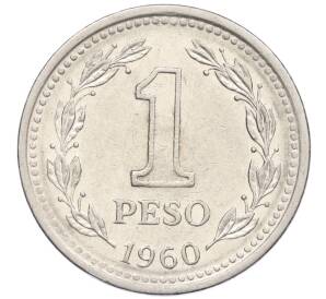 1 песо 1960 года Аргентина