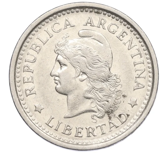 Монета 1 песо 1960 года Аргентина (Артикул K12-16737)