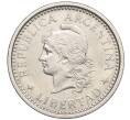 Монета 1 песо 1959 года Аргентина (Артикул K12-16738)