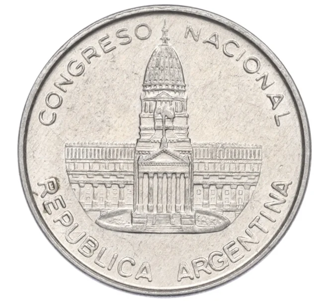 Монета 1 песо 1984 года Аргентина (Артикул K12-16739)
