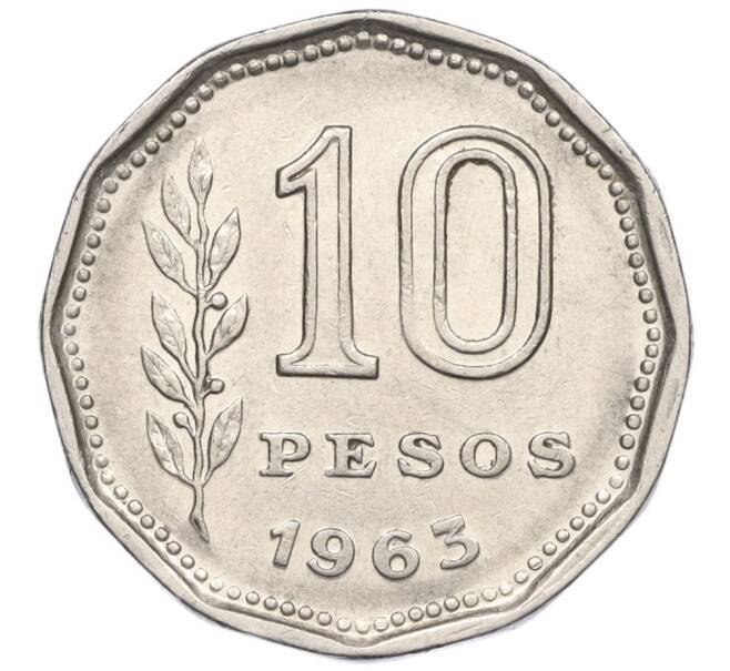 Монета 10 песо 1963 года Аргентина (Артикул K12-16740)