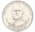 Монета 1000 гуарани 2006 года Парагвай (Артикул K12-16741)