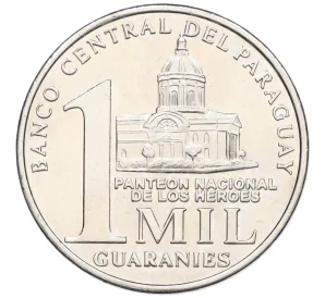 1000 гуарани 2006 года Парагвай