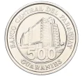 Монета 500 гуарани 2006 года Парагвай (Артикул K12-16742)