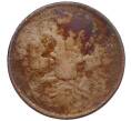 Монета 2 копейки 1855 года ЕМ (Артикул T11-08059)