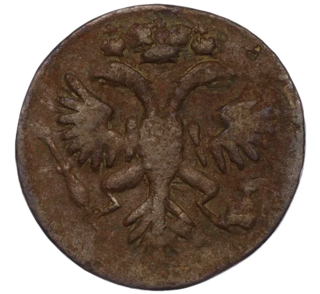 Монета Денга 1731 года (Артикул T11-08062)