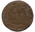 Монета Денга 1740 года (Артикул T11-08063)