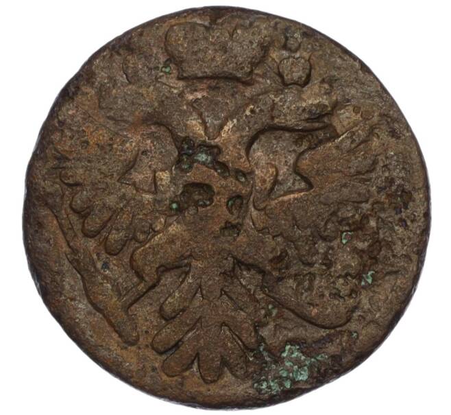 Монета Денга 1740 года (Артикул T11-08063)