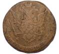 Монета 5 копеек 1778 года ЕМ (Артикул T11-08099)