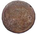 Монета 2 копейки 1759 года (Артикул T11-08109)