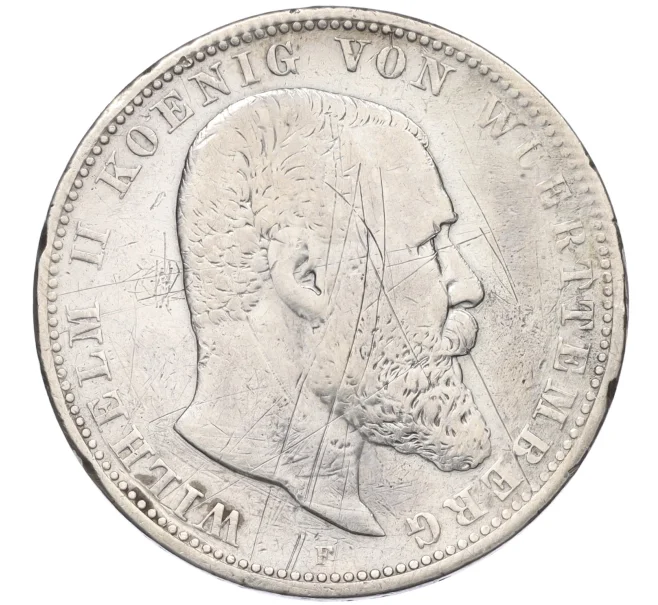 Монета 5 марок 1904 года F Германия (Вюртемберг) (Артикул T11-08117)