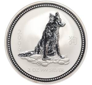 2 доллара 2006 года Австралия «Китайский гороскоп — Год собаки»