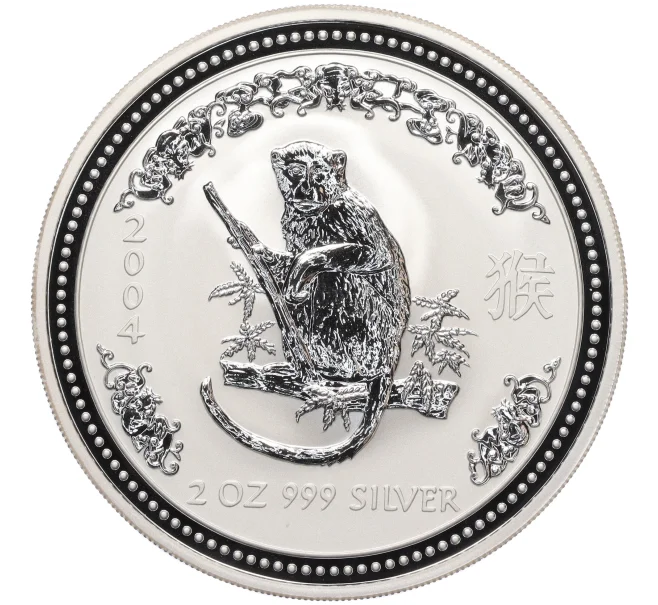 Монета 2 доллара 2004 года Австралия «Китайский гороскоп — Год обезьяны» (Артикул K12-16748)