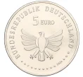 Монета 5 евро 2024 года F Германия «Чудесный мир насекомых — Мармеладная муха» (Артикул M2-74440)