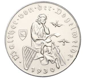 2 шиллинга 1930 года Австрия «700 лет со дня смерти Вальтера фон дер Фогельвейде» — Фото №1